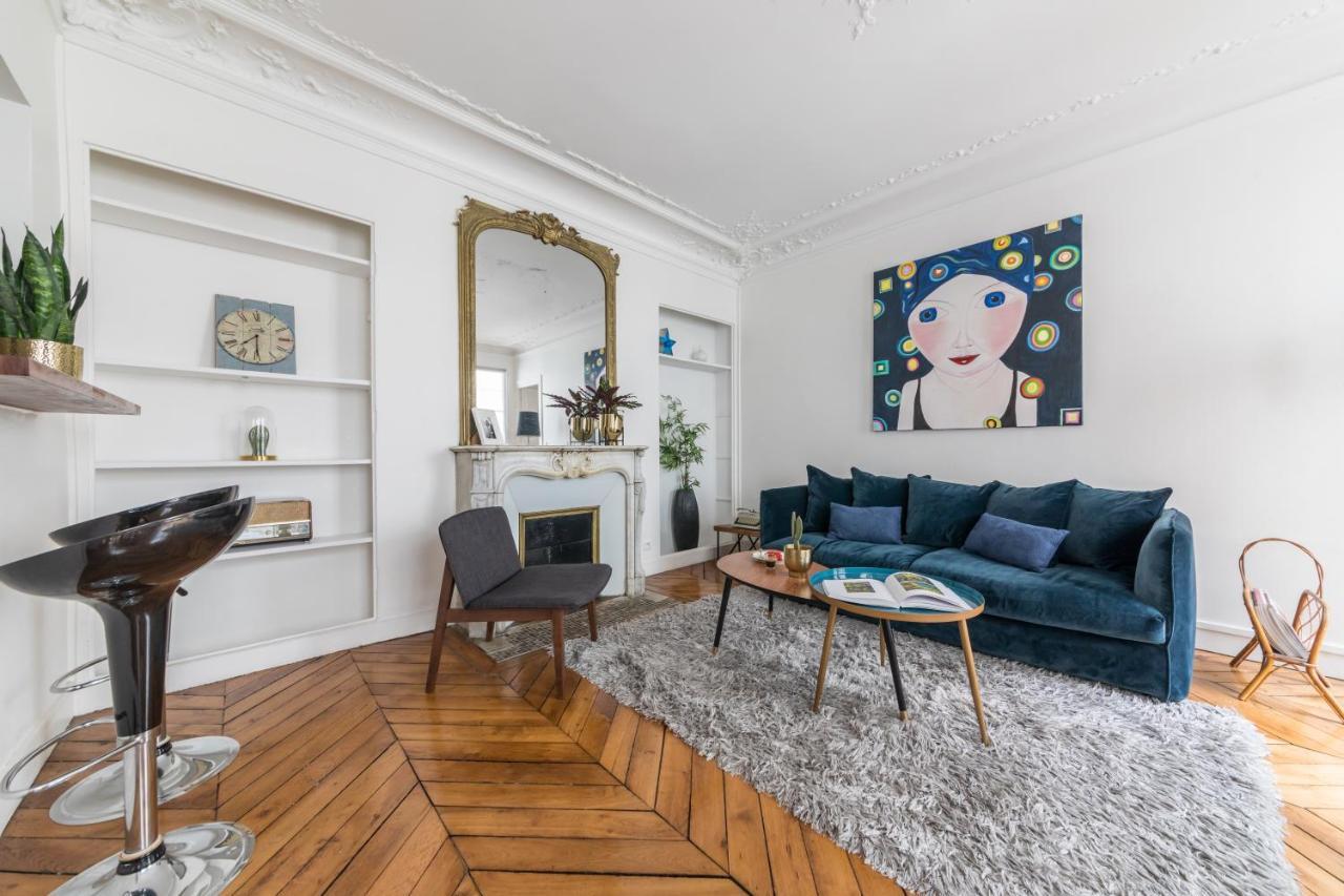 باريس Residence Bergere - Appartements المظهر الخارجي الصورة