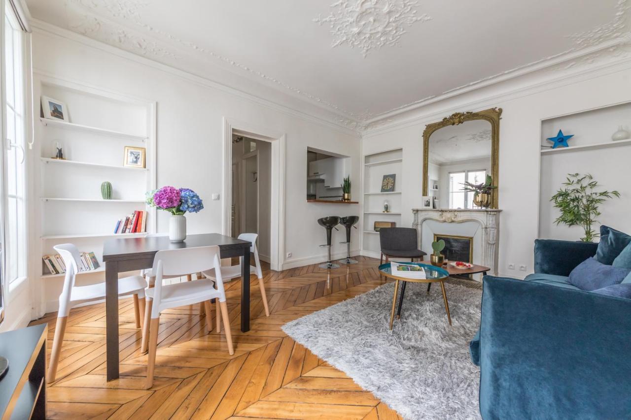 باريس Residence Bergere - Appartements المظهر الخارجي الصورة